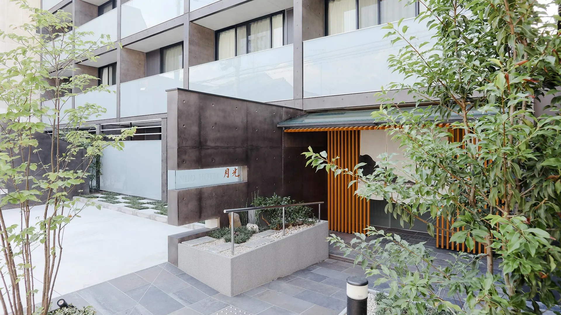 Rejoice Stay Kyoto Nijo Gekko