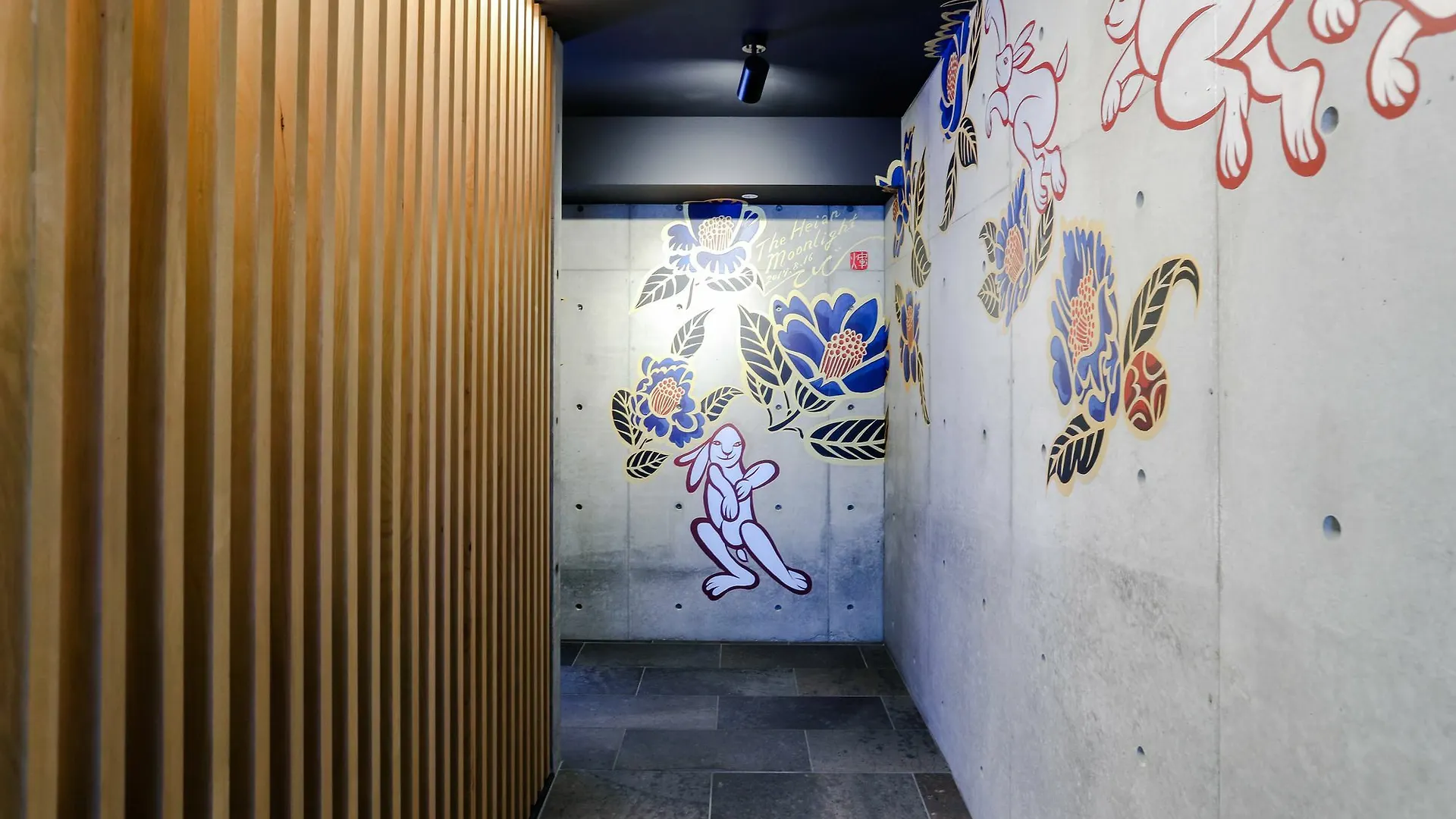 Rejoice Stay Kyoto Nijo Gekko 아파트호텔