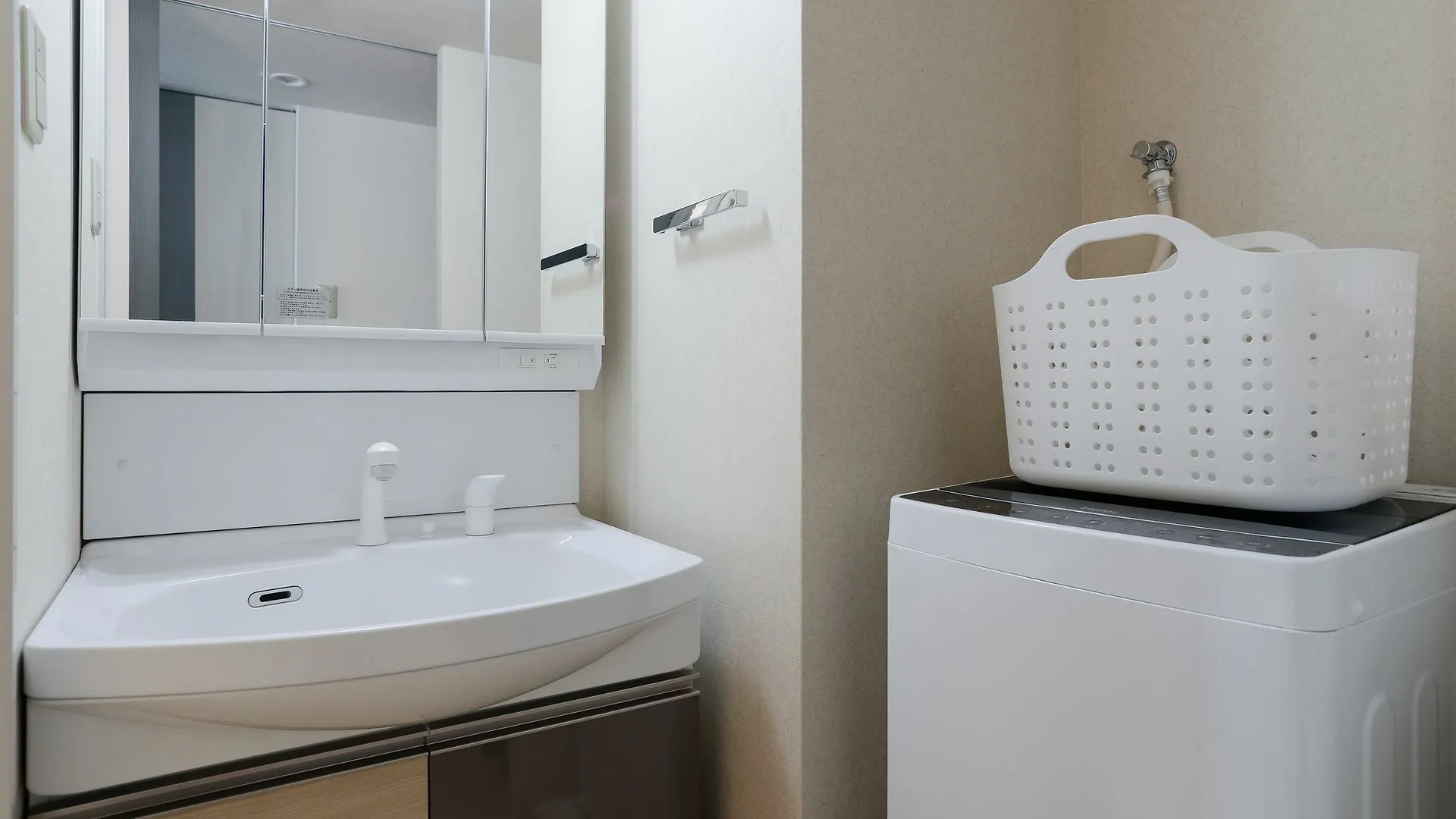 Rejoice Stay Kyoto Nijo Gekko Aparthotel